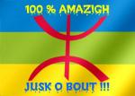 jamel mektoub